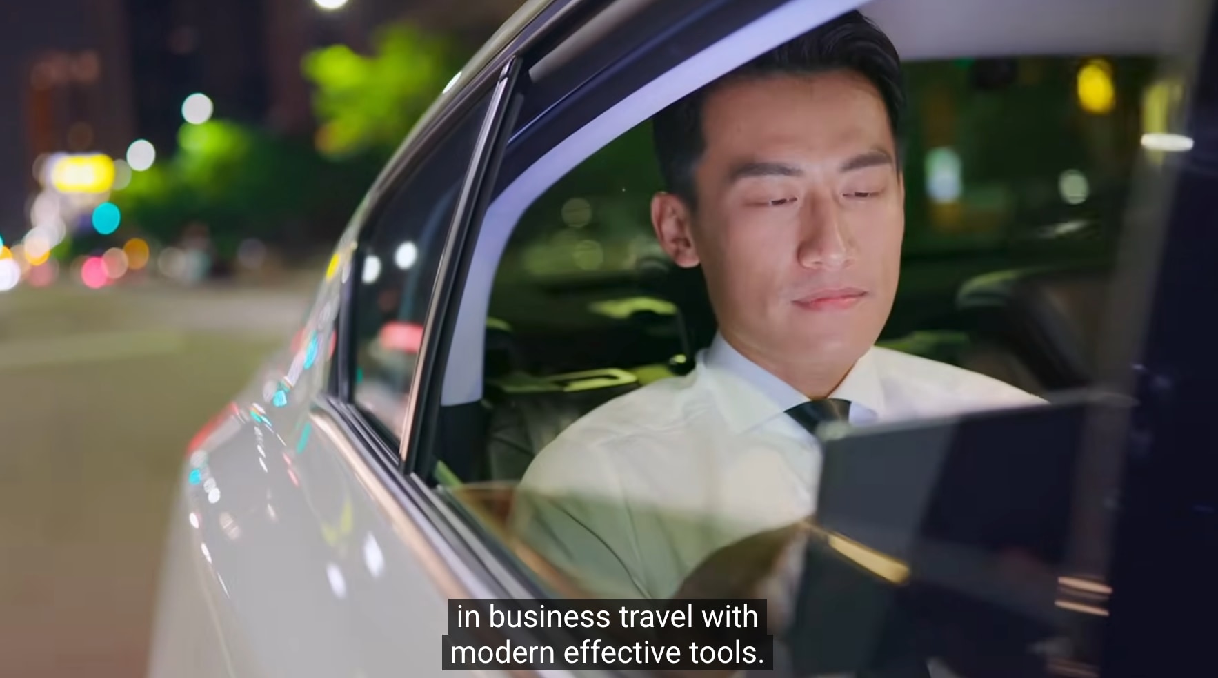 <span> Concur Travel: The New Travel Experience</span>
